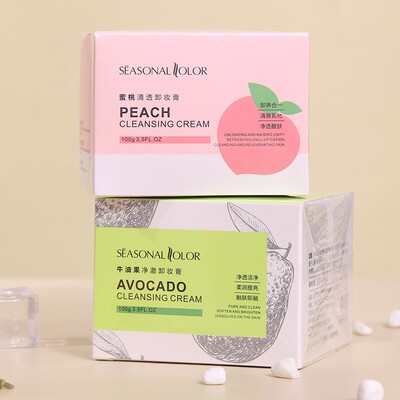 悠然色彩卸妆膏深层清洁不闷痘