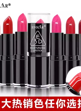 学生儿童小孩幼儿园舞台妆表演演出正红大红色口红无毒彩妆化妆品