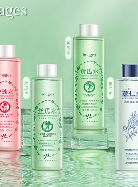 国货正品黄瓜水丝瓜原液玫瑰水补水保湿收缩毛孔爽肤水大瓶面膜水