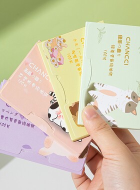 面部吸油纸100片便携抽取式香氛脸女部彩妆化妆夏季清爽去油外贸