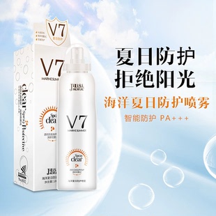 姬丽丝v7防晒喷雾清爽不油腻防水白皙素颜霜军训学生户外隔离防护