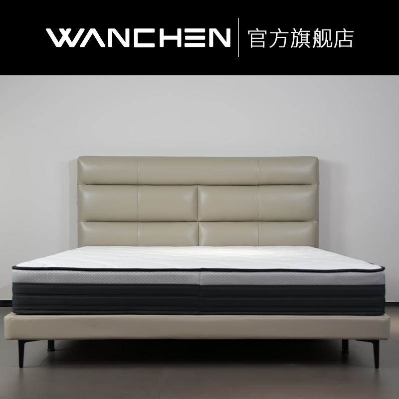 晚宸1.8米真皮床全皮意式极简主卧双人床原创软包床头层牛皮婚床