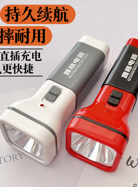 雅格手电筒 强光可充电超亮远射户外小型迷你便携LED家用续航耐用
