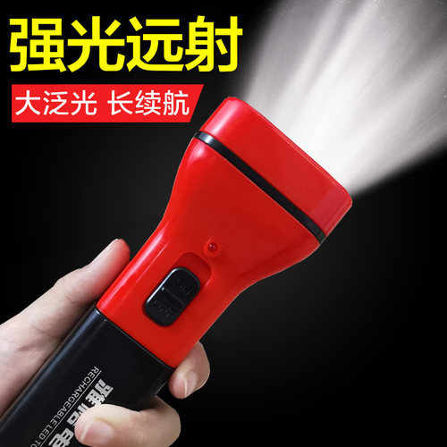 雅格强弱双档手电筒家用