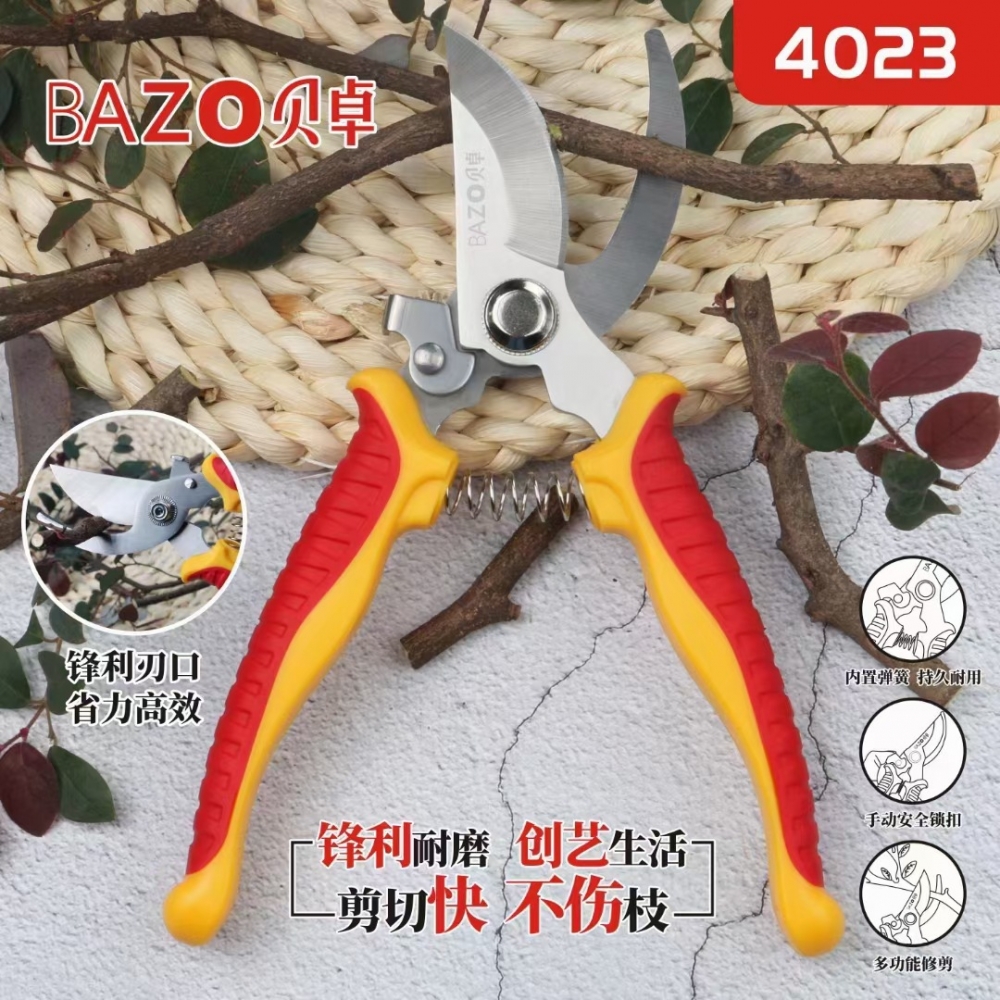 贝卓花剪园艺专用剪刀插花多功能