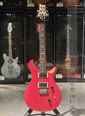 现货PRS电吉他 SE Custom 24 CU44BQ