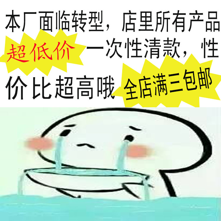 Chemise fille à manche longue - Ref 2086732 Image 5