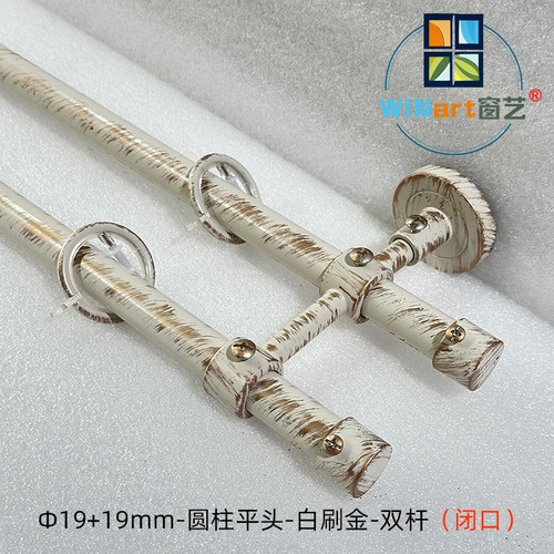 厂家直销罗马杆19欧式简易圆柱平头轮子圈消音新款挂钩窗帘刷金色