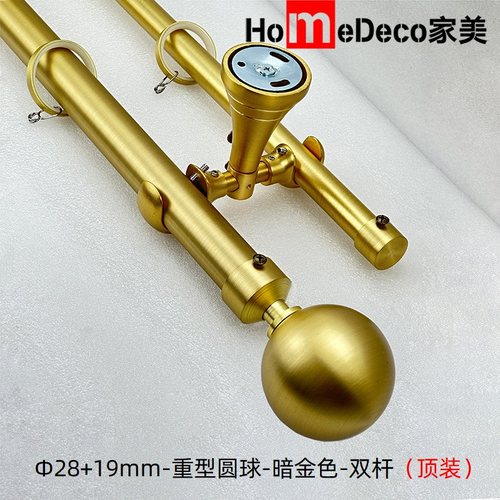 WINart/窗艺黄铜拉丝暗金色顶装