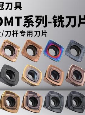 铣刀片SDMT120512/09T308/SEMT1204AFSN/SEET13T3/SOMT/SEMR120