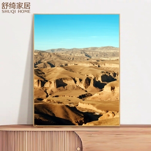 土黄色土山挂画喜土黄土高原客厅装饰画高级风水画藏财纳福步步高