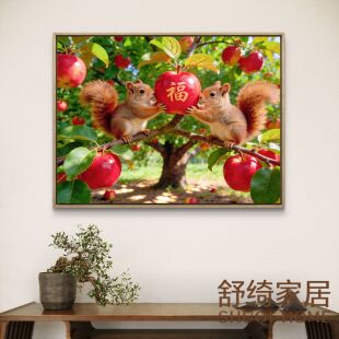 新中式高级玄关挂画灵鼠纳福图吉祥五行喜木风水画厅堂玄关走廊画