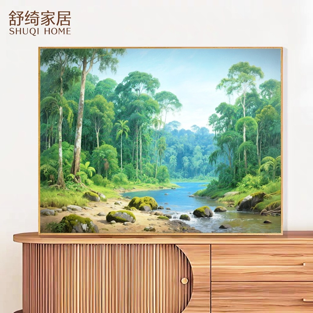 治愈系玄关挂画绿色森林风景画五行喜水木卧室客厅装饰画流水生财