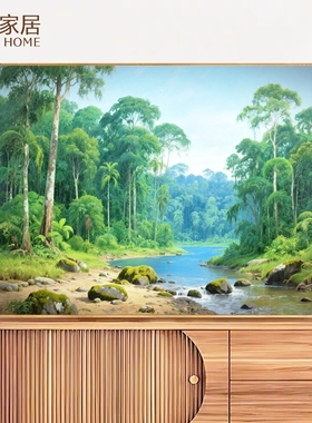 治愈系玄关挂画绿色森林风景画五行喜水木卧室客厅装饰画流水生财