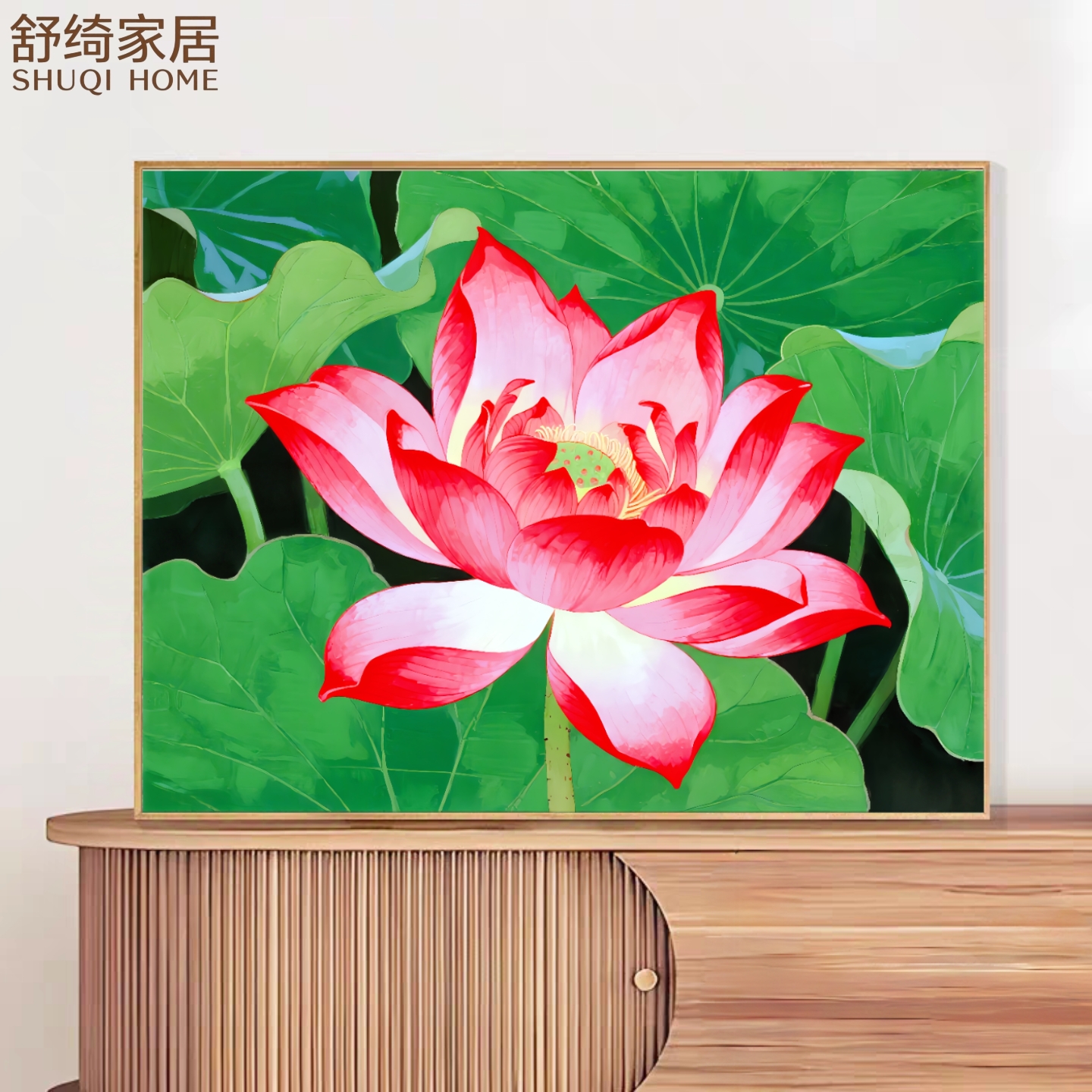 玄关装饰挂画荷花画五行喜水木招财纳福年年有余福气盈门家宅安
