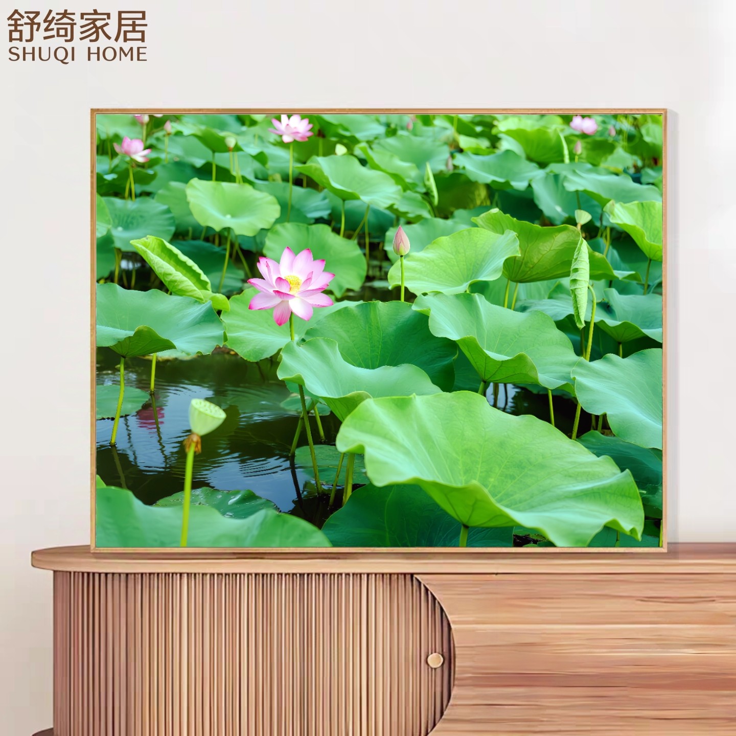 茶室墙壁画荷花荷叶莲蓬植物花卉五行喜水木客厅玄关挂画荷气生财