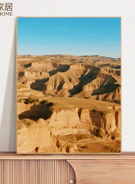 黄土坡风景画五行喜土黄土山挂画客厅玄关装饰画书房卧室西南壁画