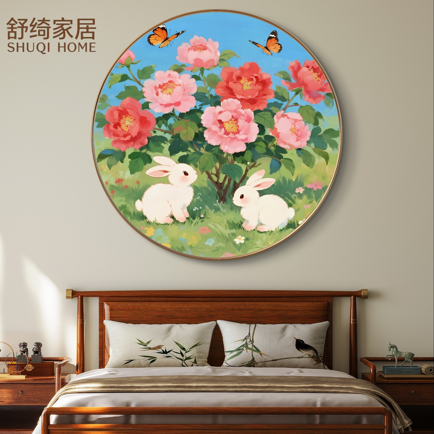 定制圆形挂画富贵瑞兔牡丹新中式客厅装饰画吉祥卧室壁画夫妻恩爱图片