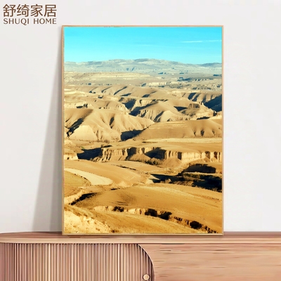 沙发背景墙黄土挂画五行喜土客厅玄关画黄土高原寓好运连连福气旺