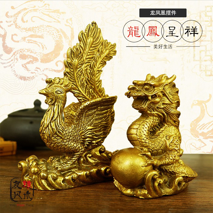 纯铜龙凤呈祥摆件结婚礼品铜龙凤