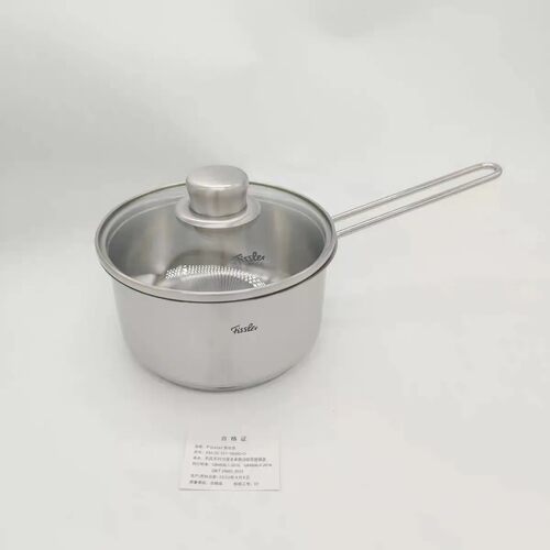 德国菲仕乐单柄16CM和风奶锅汤锅复底多用锅婴儿辅食奶锅带锅盖