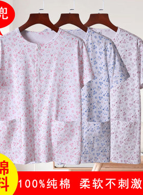 全棉女汗衫夏季薄款纯棉短袖背心