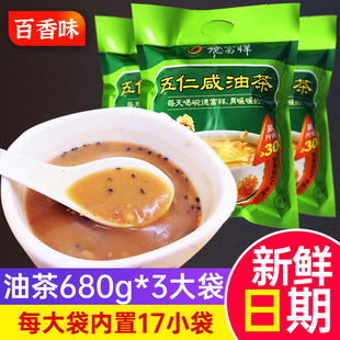 陕西西安特产德富祥油茶五仁咸 400g即食早餐炒面 清真油茶面680g