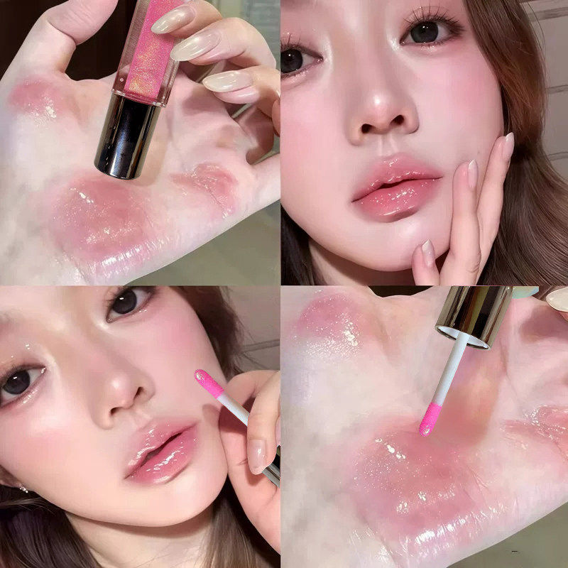 【小红书推荐】星辉棱彩莹亮唇蜜