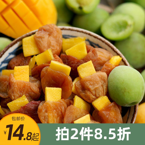 哇！青梅抱葡萄！梅有芒果等一味
