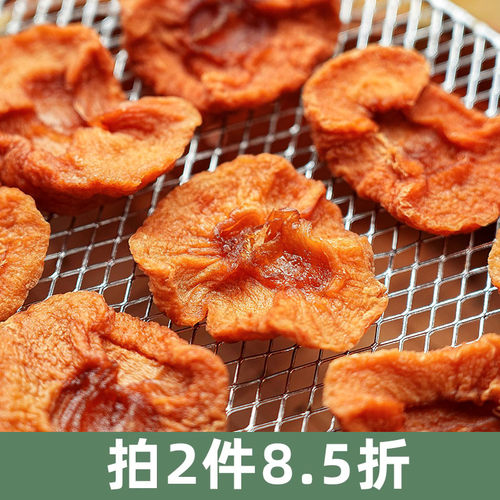 配料只有苹果苹果干等一味