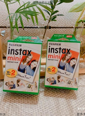 现货富士拍立得相纸instax mini白边3寸12/11/9/8/7/25/70/90胶片