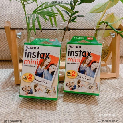 现货富士拍立得相纸instax mini白边3寸12/11/9/8/7/25/70/90胶片