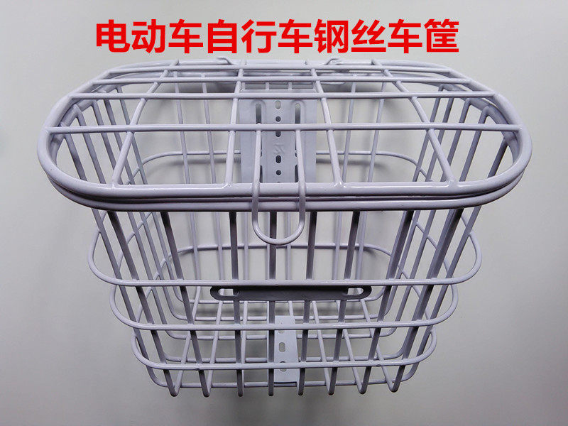 Panier pour vélo - Ref 2259725 Image 1