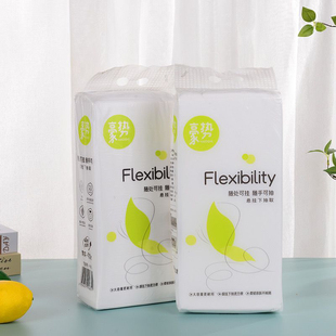 1720张大规格家用底部抽纸卫生间宿舍大包正品 原生木浆母婴用 包邮