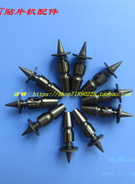 三星/韩华贴片机吸嘴CN030、040、065、140、220、400  全新现货