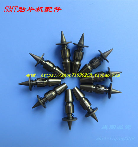 适用于三星/韩华贴片机吸嘴CN030、040、065、140、220、400现货