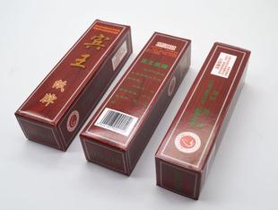 字牌跑胡子宾王纸牌湖南大字牌泸州大贰二七十扑克牌鹰王纸牌