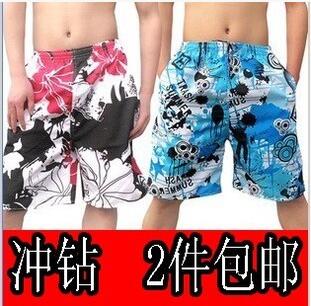 新品夏季休闲五分裤宽松短裤男时尚纯棉水洗中裤沙滩裤马裤潮裤子