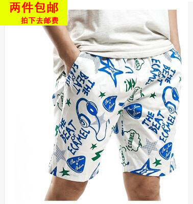 提醒:2件以上发货，1件不发货