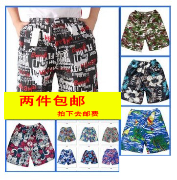 夏季纯棉老年加肥大码休闲沙滩裤
