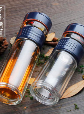 宜加美泡茶带盖过滤双层玻璃杯