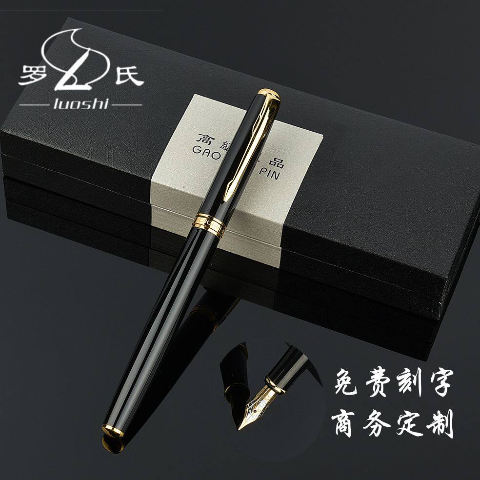 罗氏金属纯黑丽雅男女学生练字书写钢笔办公铱金笔墨水弯头美工笔