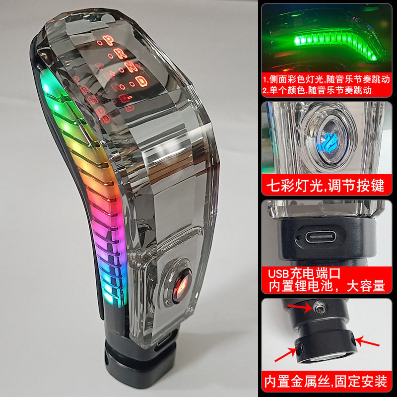 适配英菲尼迪Q50LQ60EX35FXQX80水晶排挡头内饰配件FX35挡把改装