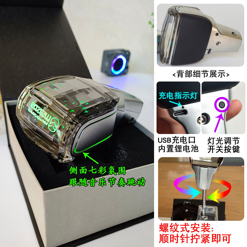 适配马自达6睿翼马3星骋马六档把头5排挡头马自达8挂挡杆改装手球