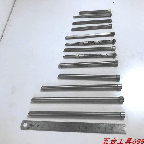 空心钻头钢板钻头磁力钻中心针