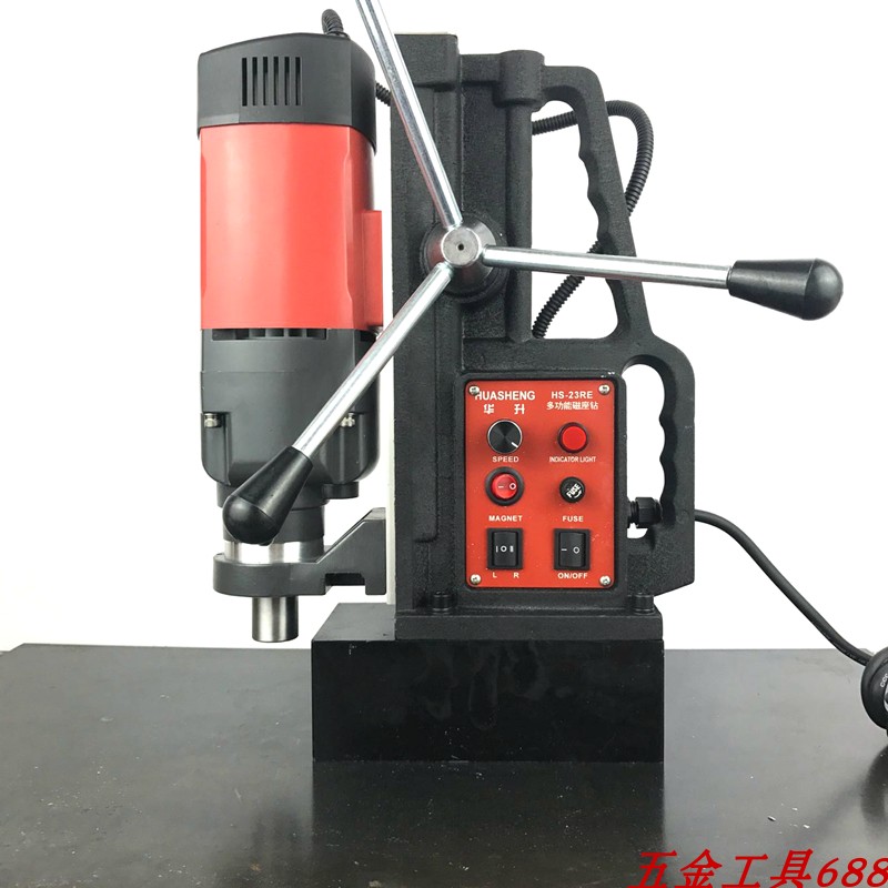上海多功能无极变速磁力钻