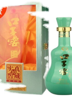 收藏酒口子窖十年五斤装安徽