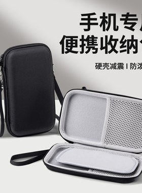 竖款手机包斜跨迷你小包高级感男女款手机包户外徒步便携手提包硬