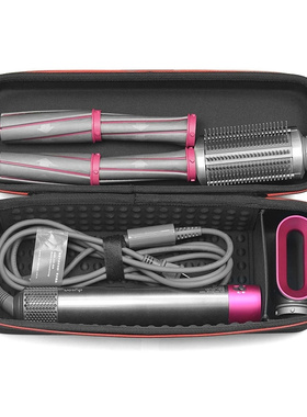 适用于Dyson戴森Airwrap Complete HS01卷发棒收纳盒旅行保护包