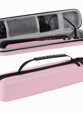 适用ghd platinum发型棒直板夹收纳整理包便携卷发棒手提盒保护套